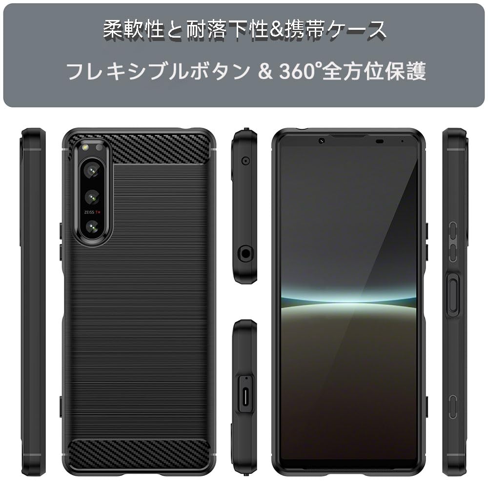 Amazon.co.jp: 【KSK】SONY Xperia 1 IV (エクスペリア ワン マーク