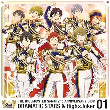 Amazon アイドルマスター Sidem The Idolm Ster Sidem 2nd Anniversary Disc 01 Dramatic Stars High Joker Dramatic Stars High Joker 結城アイラ 本田光史郎 酒井拓也 Arte Refact アニメ ミュージック Amazon アイドルマスター Sidem The Idolm Ster Sidem 2nd Anniversary Disc 01 Dramatic Stars High Joker Dramatic Stars High Joker 結城アイラ 本田光史郎 酒井拓也 Arte Refact アニメ ミュージック