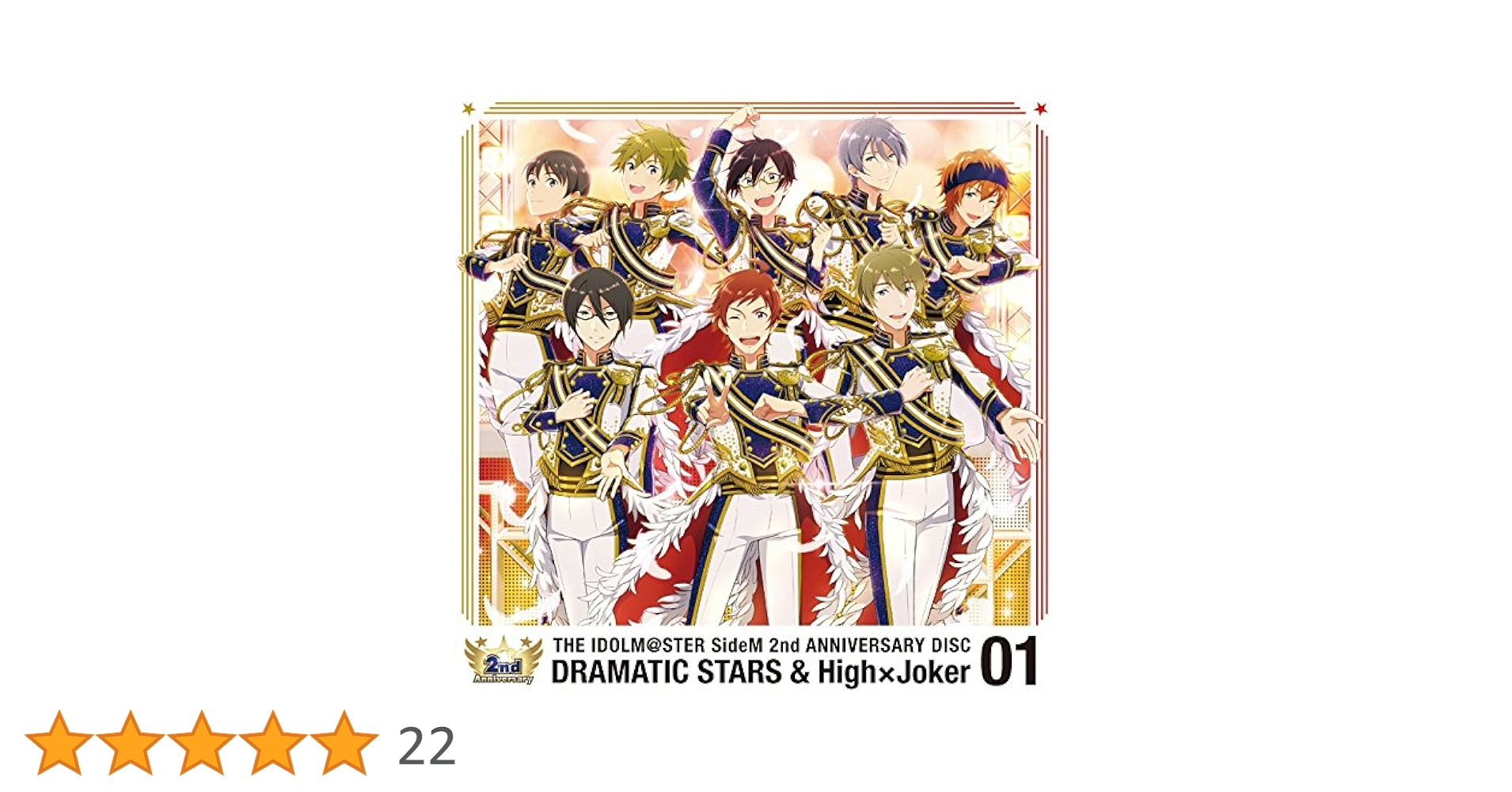 新品 THE IDOLM@STER SideM 2nd ANNIVERSARY Amazon.co.jp: THE IDOLM@STER SideM 2nd Anniversary Book