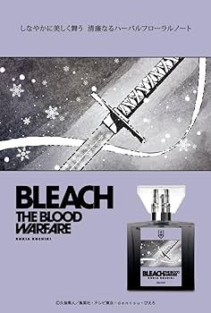 超レア　ミズナラの朽木 Amazon | primaniacs（プリマニアックス） TVアニメ『BLEACH