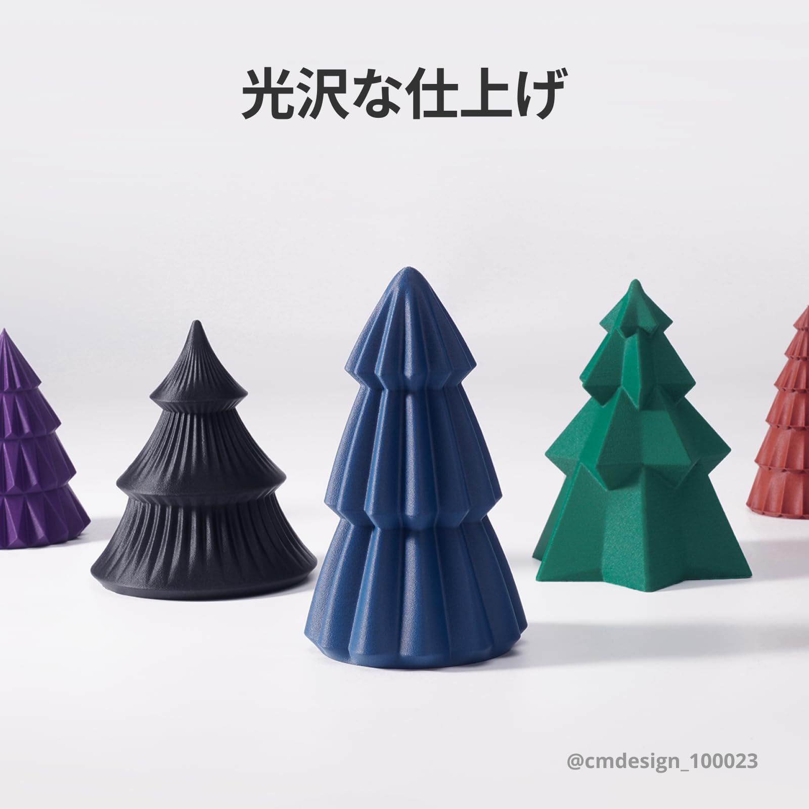 Amazon.co.jp: Bambu Lab PETG-CF 3Dプリント用フィラメント