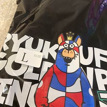 Amazon.co.jp: Bリーグ琉球ゴールデンキングスユニオンTシャツ