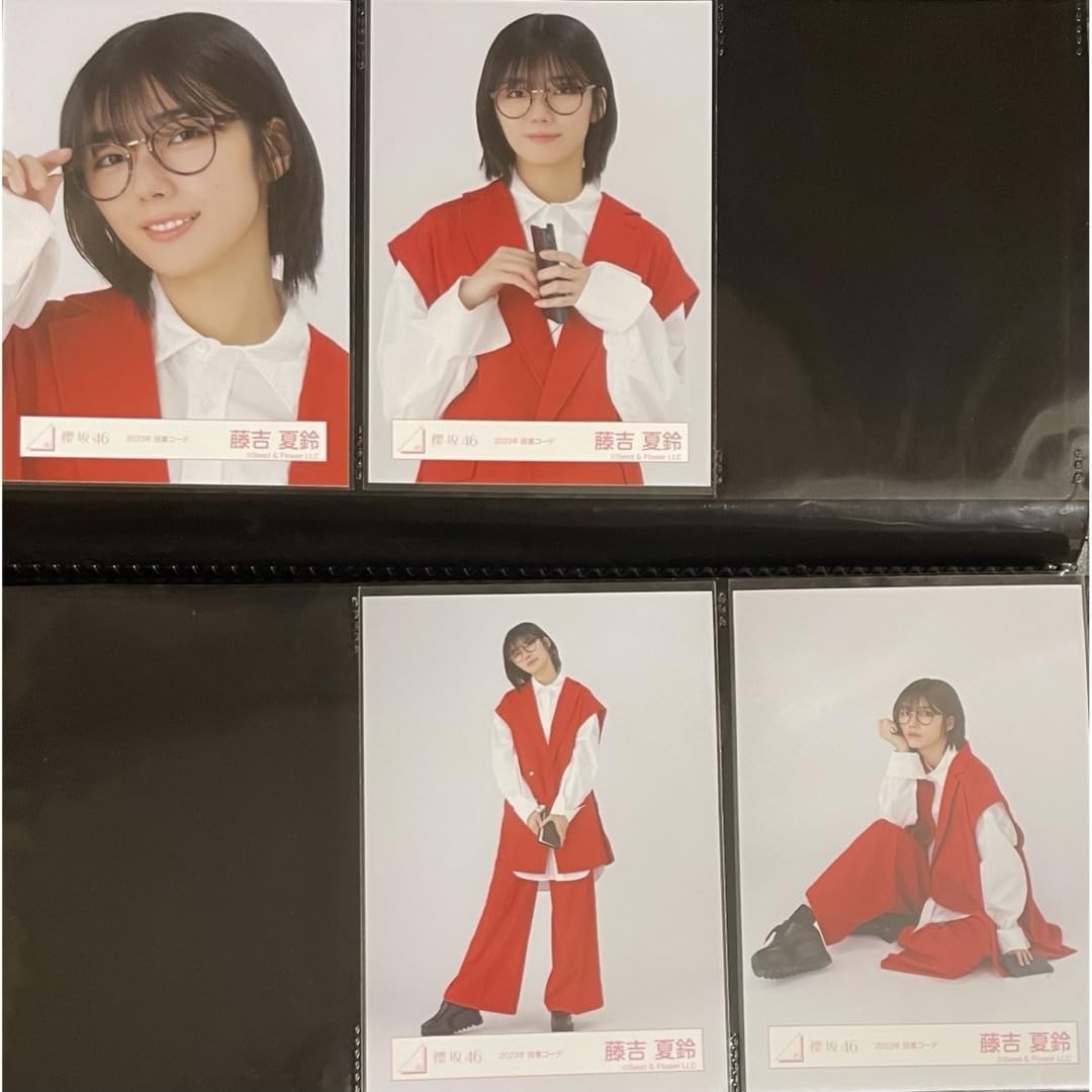 Amazon.co.jp: 櫻坂46 生写真 藤吉夏鈴 読書コーデ コンプ : Toys & Games