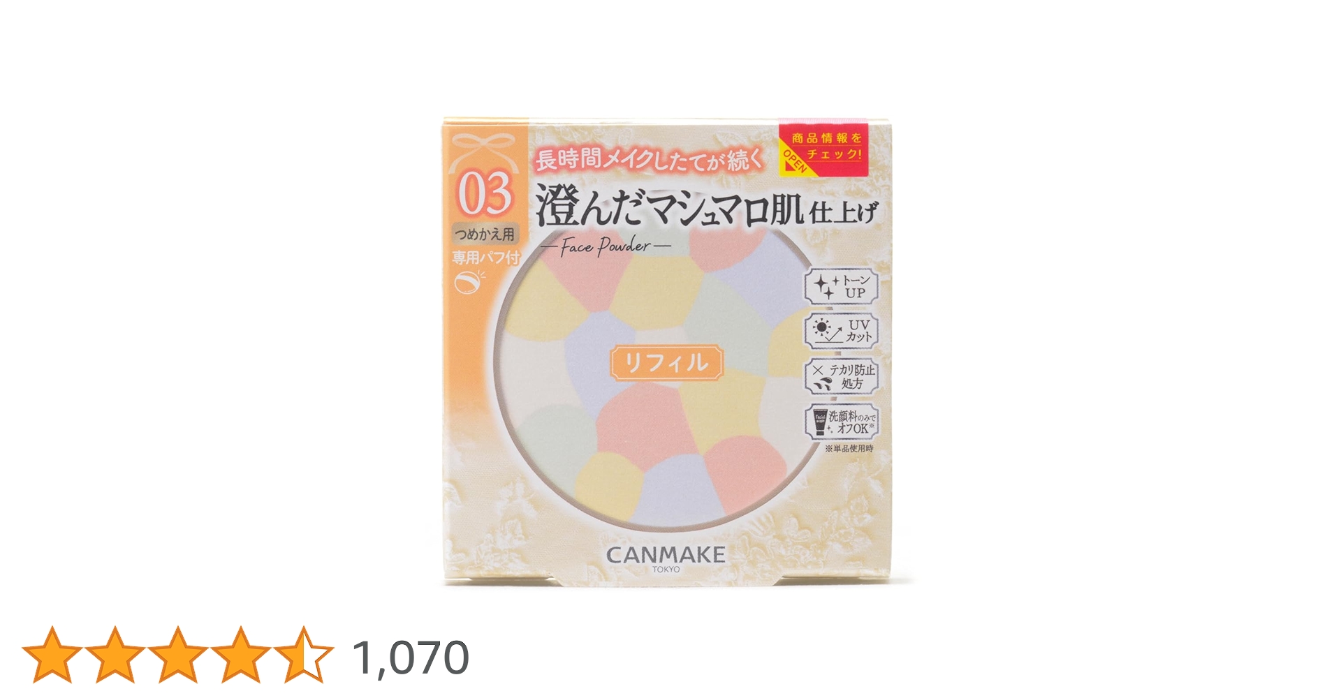 61ufV02qRnL.jpg_BO30,255,255,
