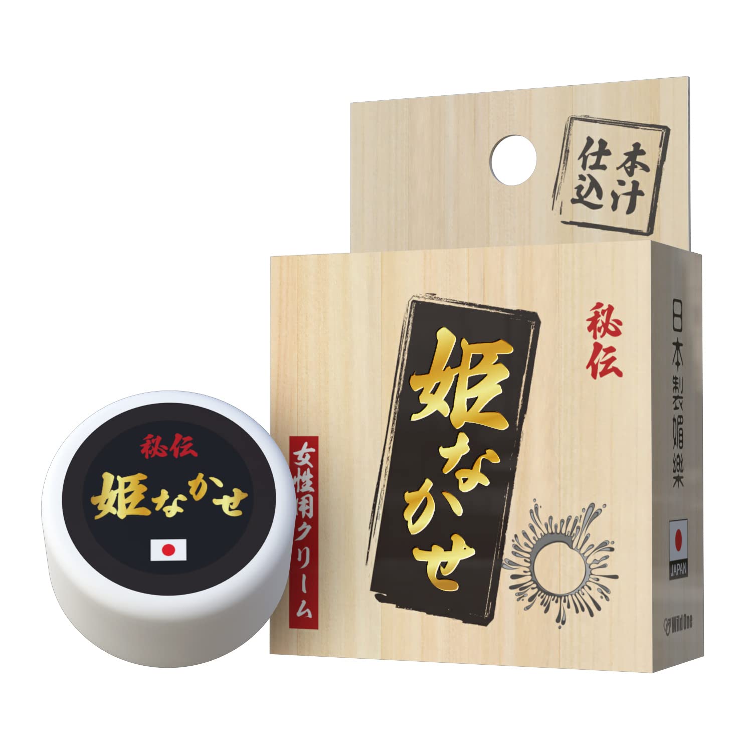 Amazon | SSIジャパン（国内ブランド）【日本製】姫なかせ | SSI JAPAN