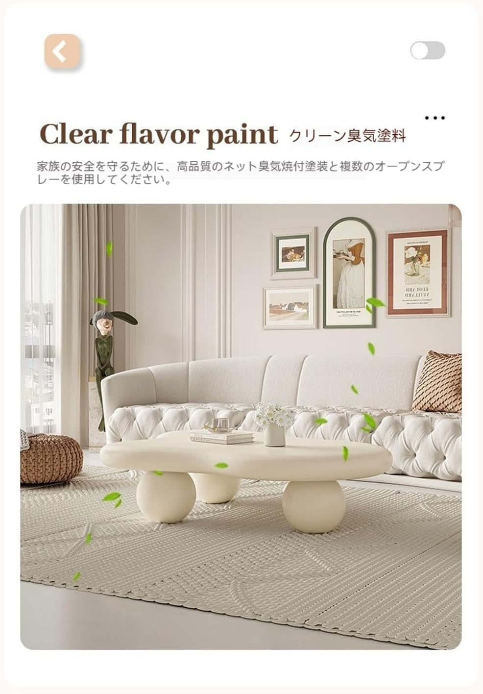 Gixuzol雲型のローテーブルかわいいモダンなクラウドシェイプテーブル