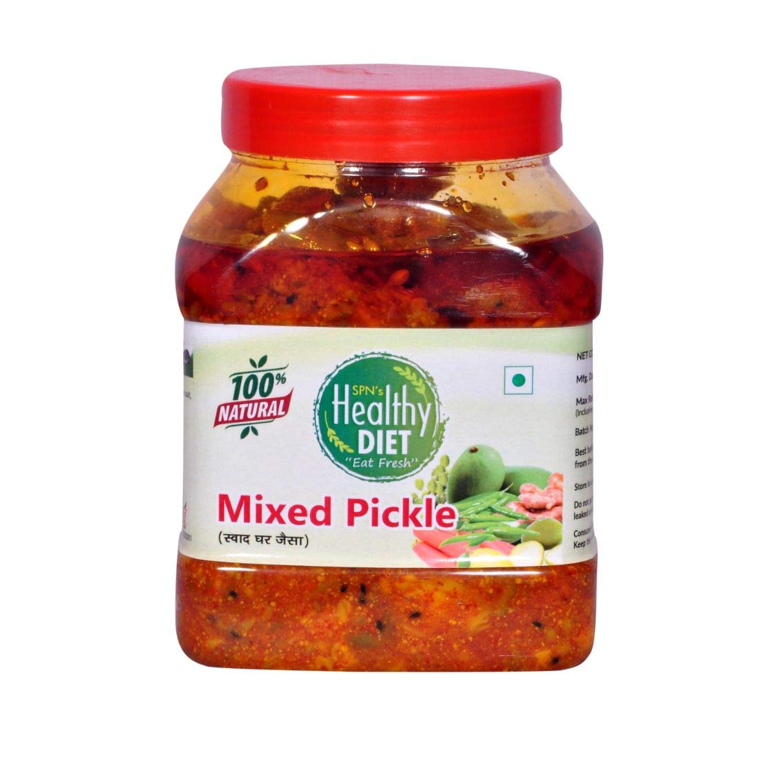Healthy Diet 900gm Organic Mixed Pickle Royal Tasty Achar Home Made Ma ke Hath se Bnaya Hua Healthy and Fresh Testy for Whole Family, Eat Daily 3