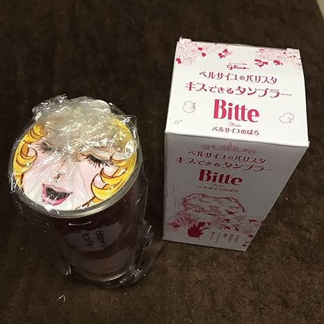 ベルサイユのばら タンブラー www.hermosa.co.jp