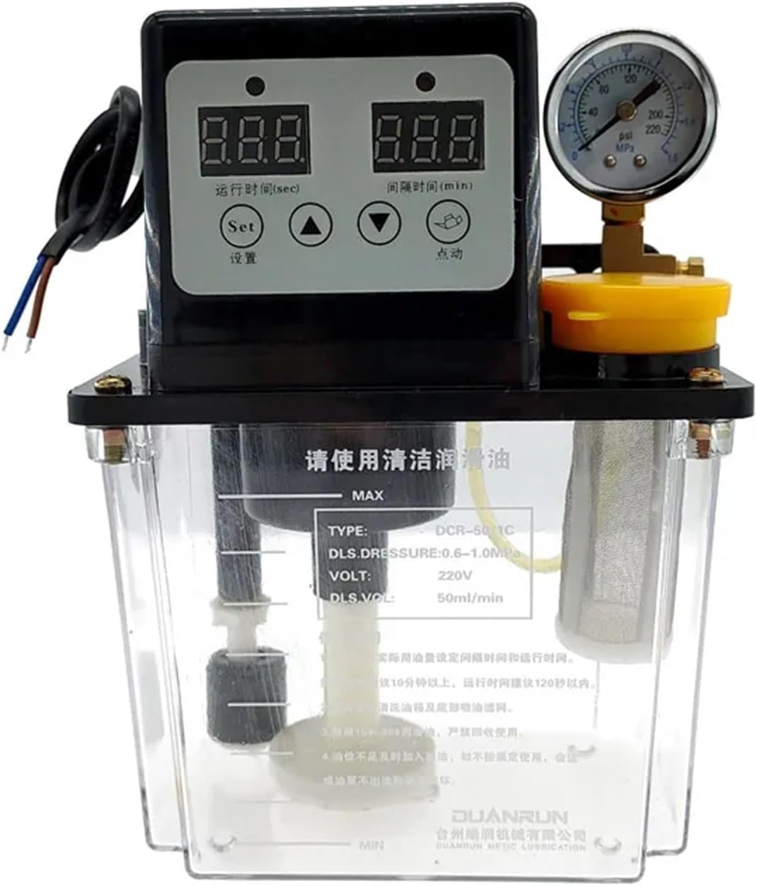 1pcs 1L Automatic Lubricant Pump Automatic Lubricating Oil Pump Electromagnetic Lubrication Pump Lubricator