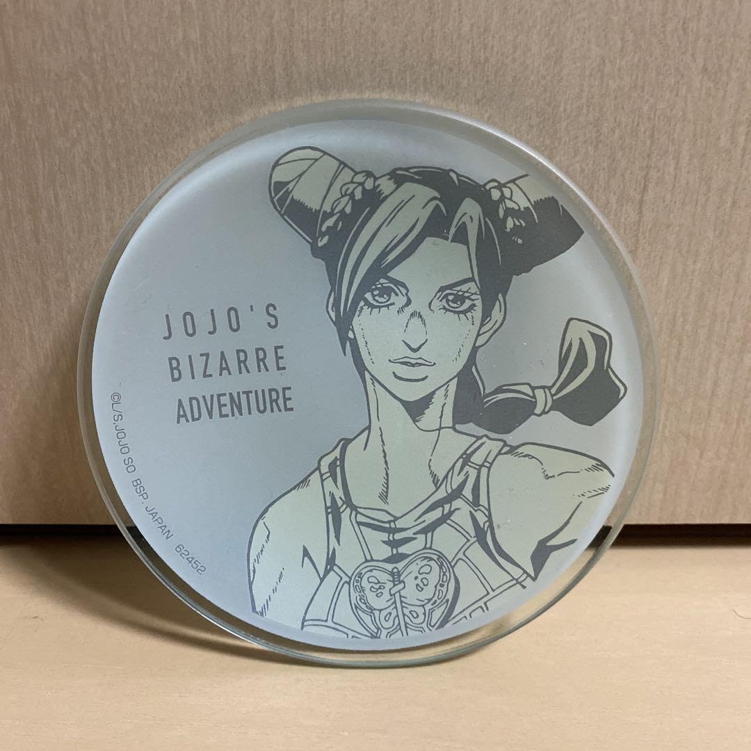 Amazon.co.jp: 一番くじ ジョジョの奇妙な冒険 ストーンオーシャン G賞