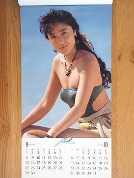 Amazon.co.jp: 1991年 浅野ゆう子 B3切 カレンダー : 文房具