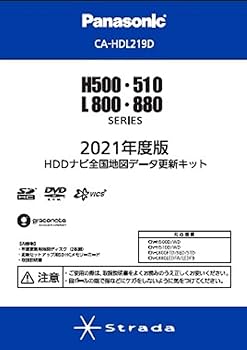 Amazon | パナソニック(Panasonic) 2021年度版 HDDナビ全国地図