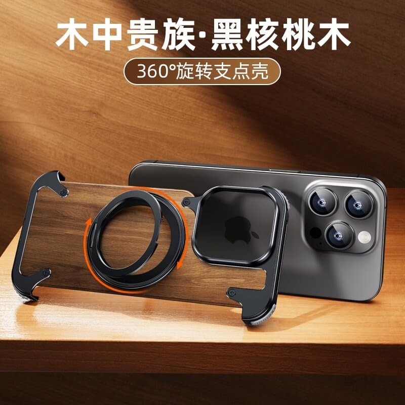 Coque iPhone 15 Pro Max en bois véritable et titane avec support 360