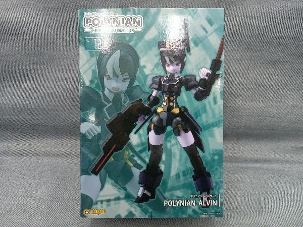 POLYNIAN ALVIN フィギュア アルヴィン　ポリニアン Polynian Alvin | HLJ.com