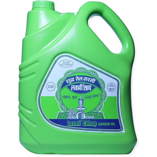 Laxmi Chhap Pure Sarson Oil, 5 Lt