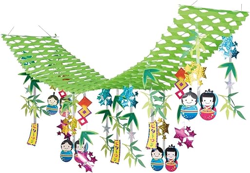 Amazon Co Jp 七夕 飾り 装飾品 天井 吊り飾り 笹の葉 七夕 プリーツハンガー 1枚 長さ180cm ひも付き ホーム キッチン