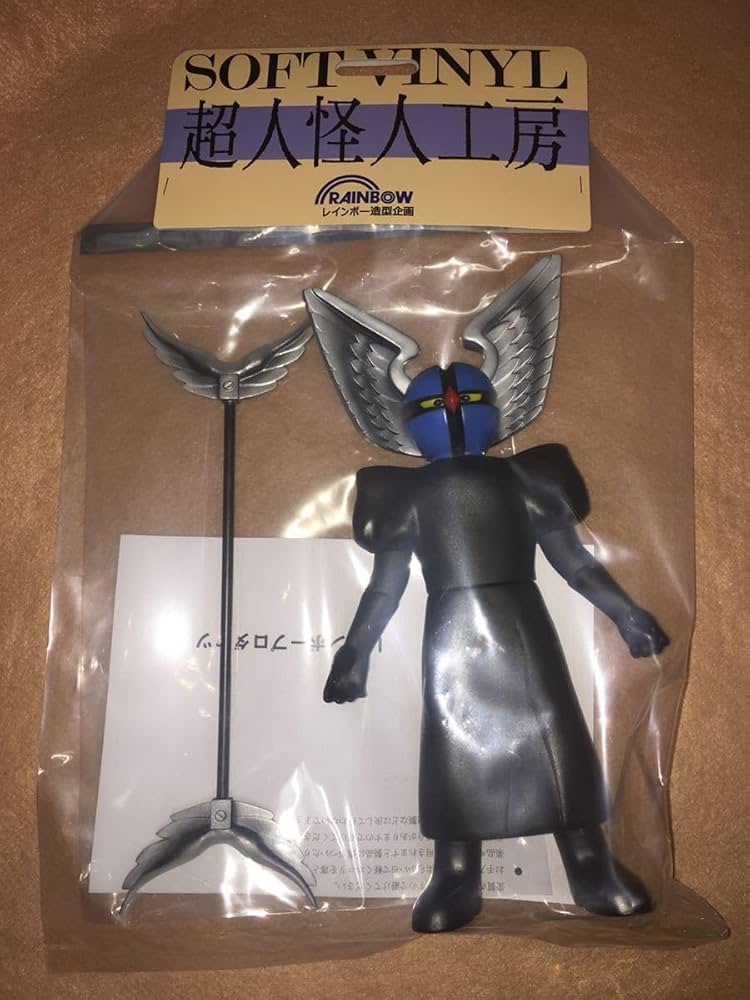 レインボー造型企画 翼仮面 秘密戦隊ゴレンジャー レインボー造形企画 Amazon.co.jp: 超人怪人工房シリーズ 翼仮面 ソフビ 秘密戦隊