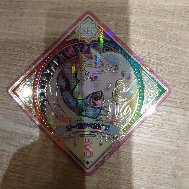 Amazon.co.jp: アイカツプラネット スイング シークレット SEC