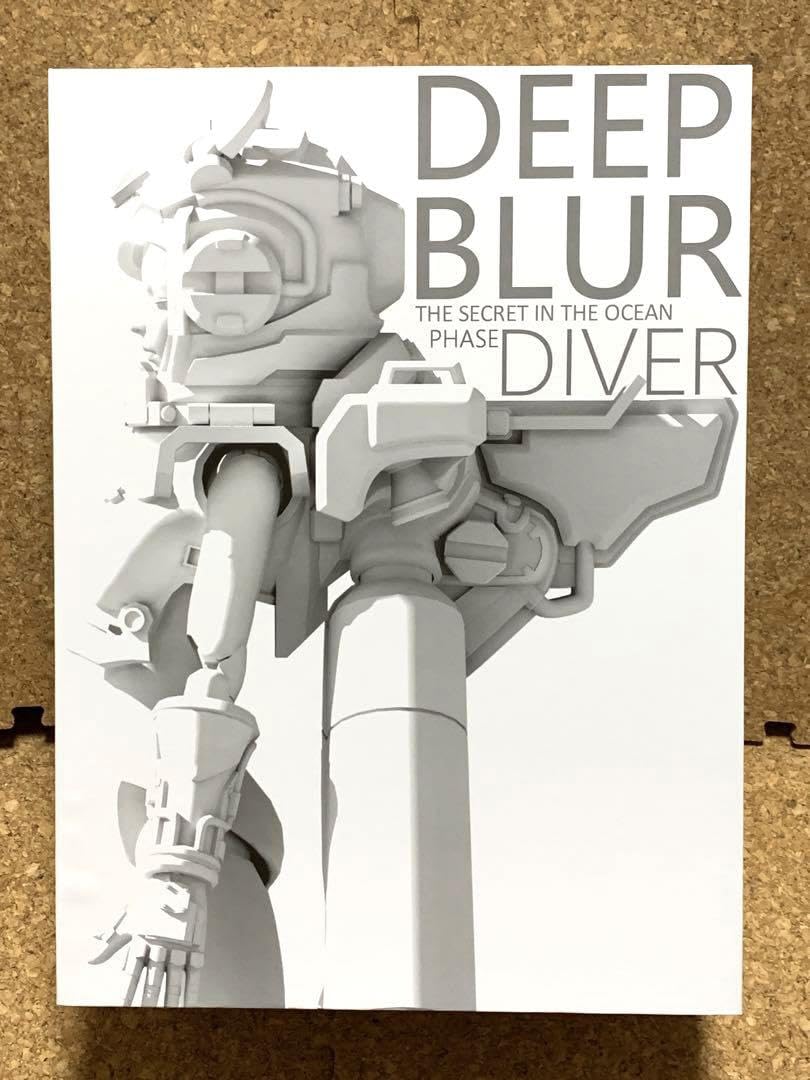 Amazon.co.jp: COREPLAY 1 6 phase diver コアプレイ ダイバー : おもちゃ
