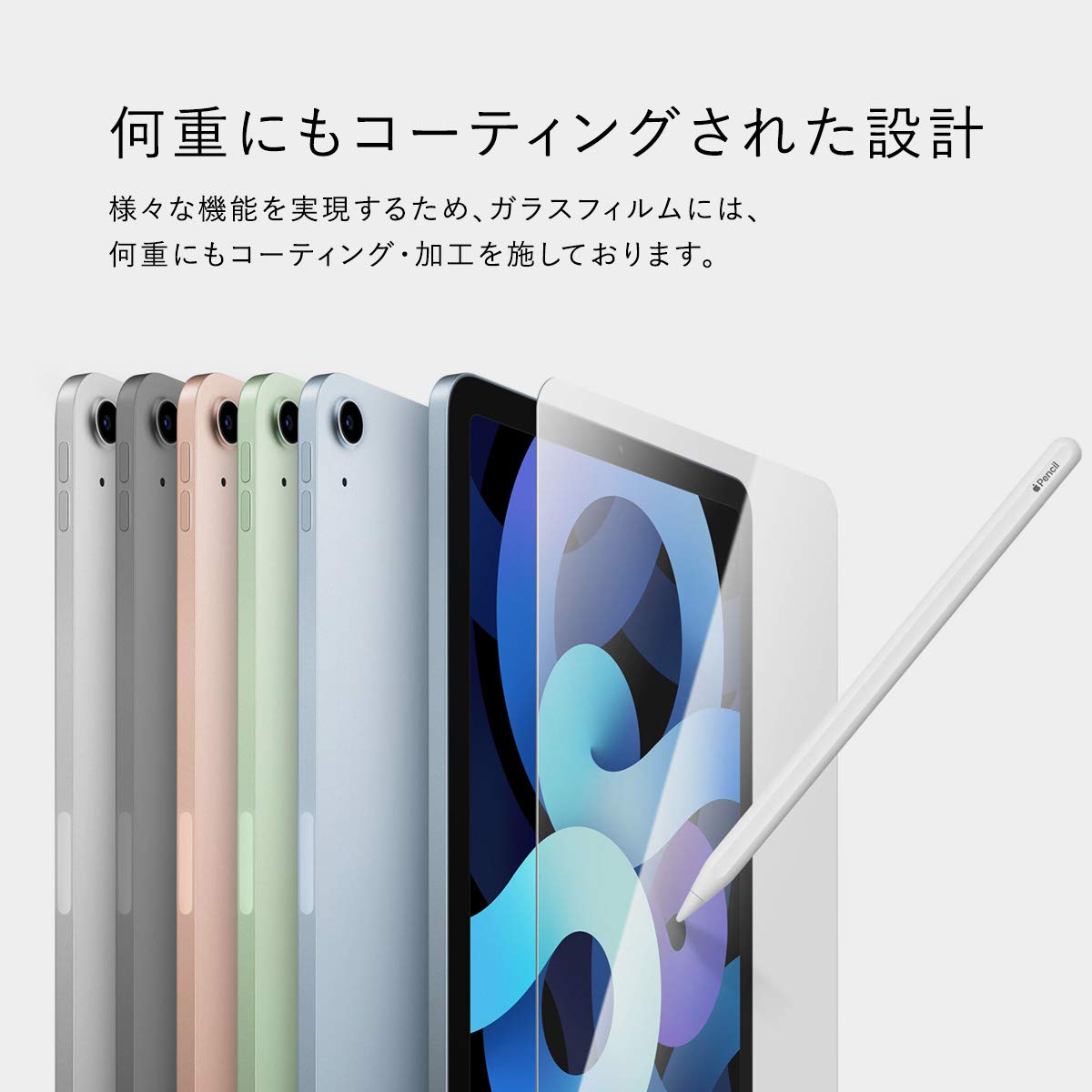 Amazon.co.jp: 【Torrii】 iPad Air 第5世代 Air4 /iPad Pro 11