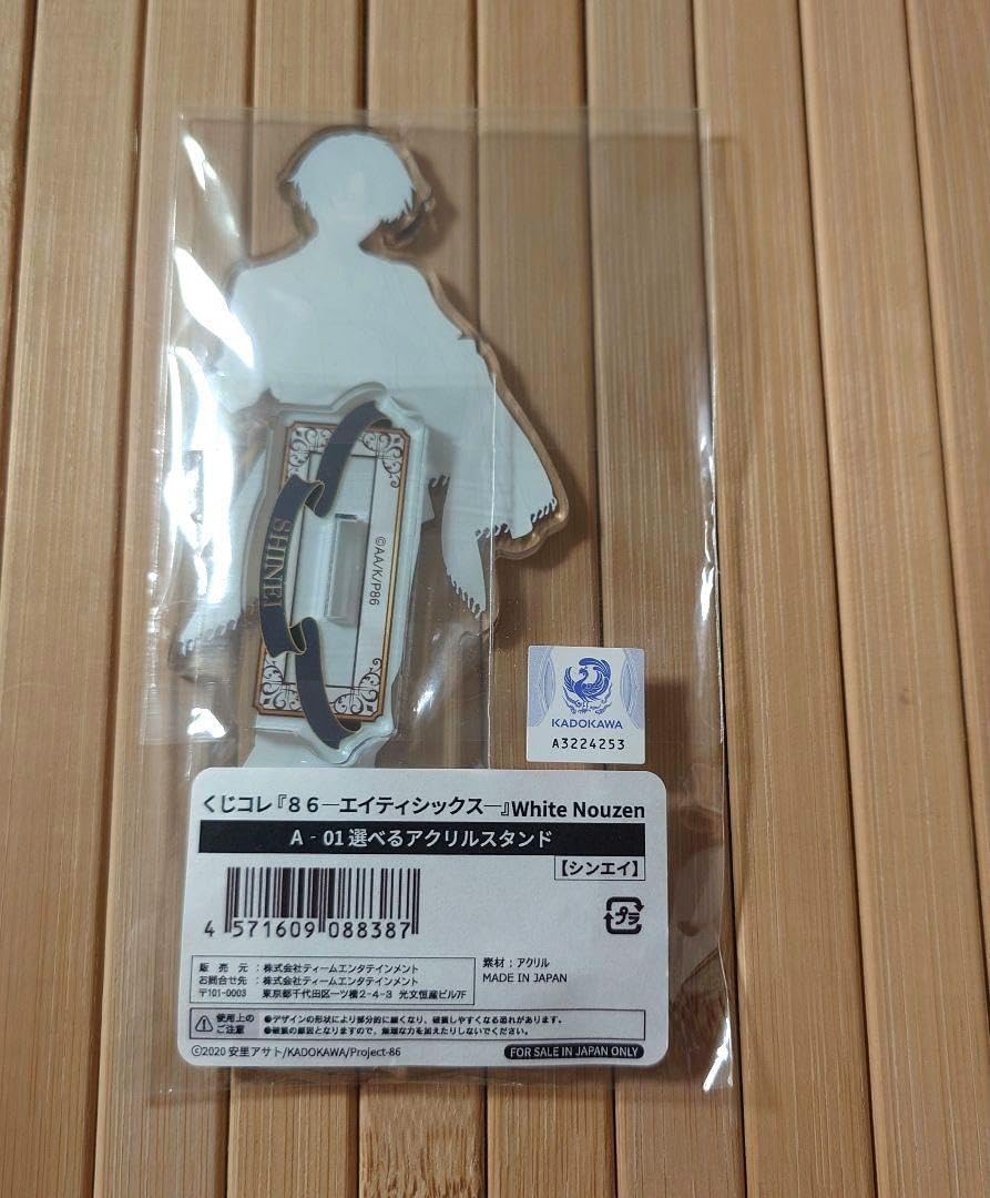 レトロ碁盤セット脚付厚盤へそ付きガラス碁石白黒各180個木製碁