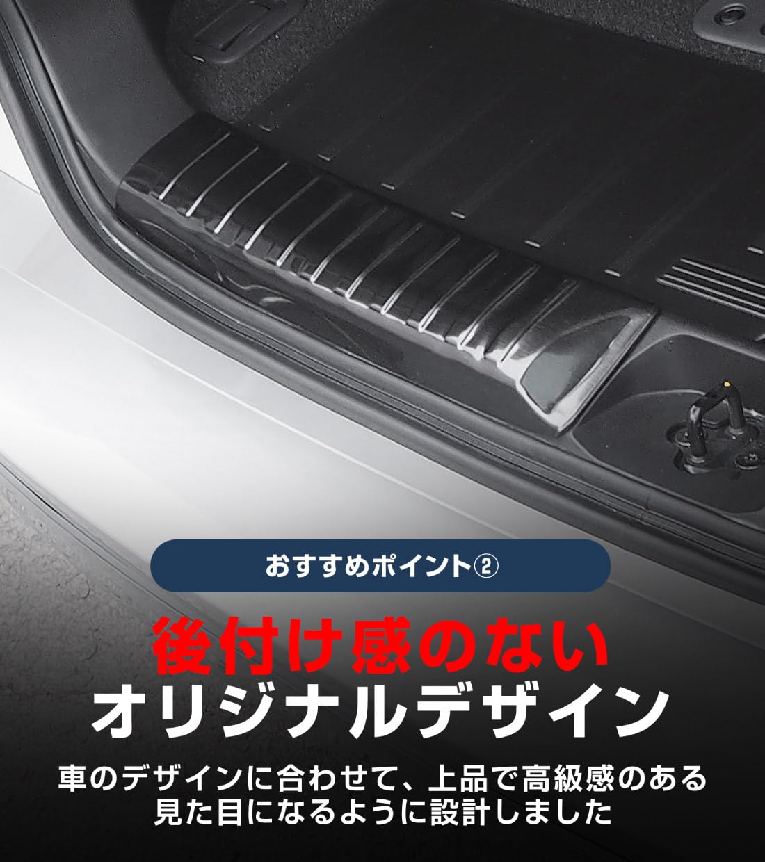 Amazon | 【サムライプロデュース】新型 デリカD:5 専用 ラゲッジ