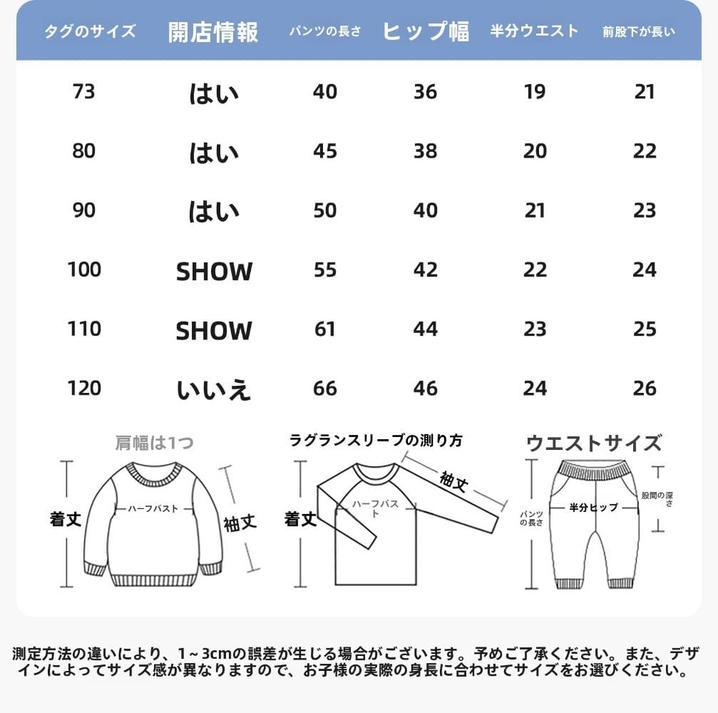 楽天市場】送料無料 フリース ジャケット ブルゾン キッズ 子供 ボアフリース アウター 秋 冬 ジップアップ 羽織り ふわふわ もこもこ 無地 軽量  厚手 ジュニア 男の子 女の子 子供服 防寒 保温 秋 冬 ルームウェア 軽量 通学 通園 アウトドア キャンプ 送料無料 :