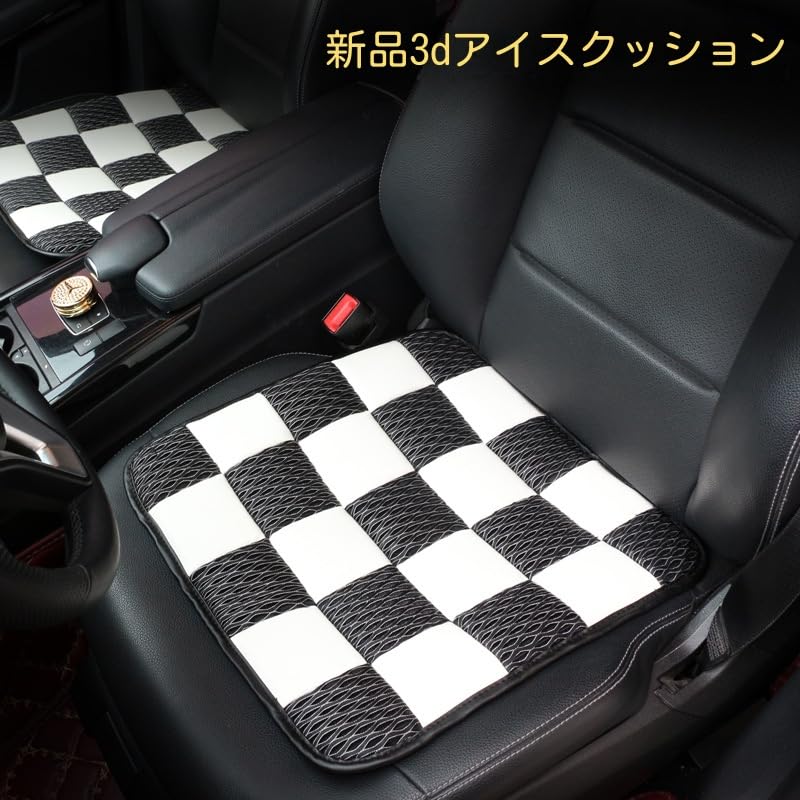 Amazon | クッション ミニクーパー ユニオンジャック ドレスアップ 車