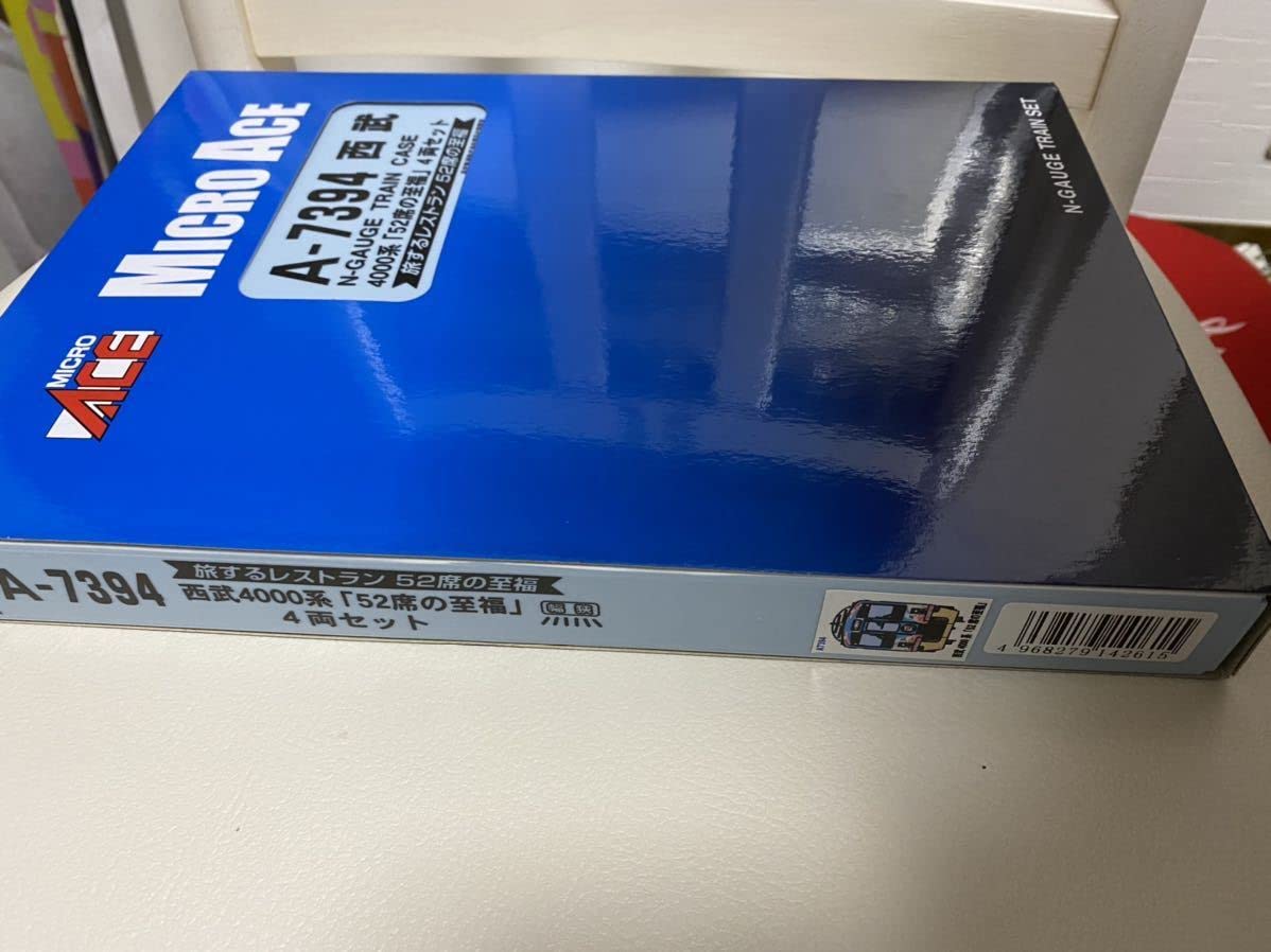 Amazon.co.jp: Micro Ace A7394 Seibu 4000 Series 52 Seat Bliss 4 