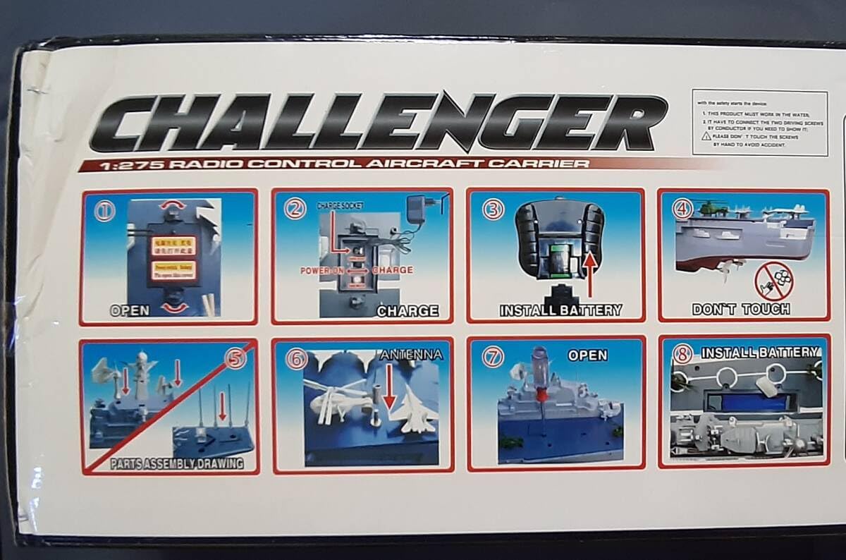 Amazon.co.jp: 戦艦空母チャレンジャー RC ラジコン HT-2878B 空母