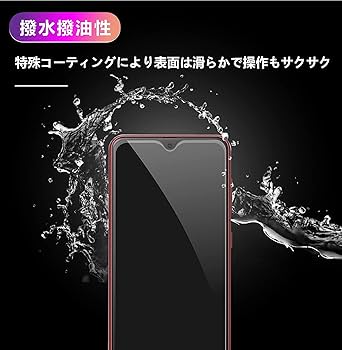 Galaxy - Galaxy　A22 本体 ケース　保護フィルム Amazon.co.jp: 【1枚セットガラスフィルム+ケース TPU+携帯