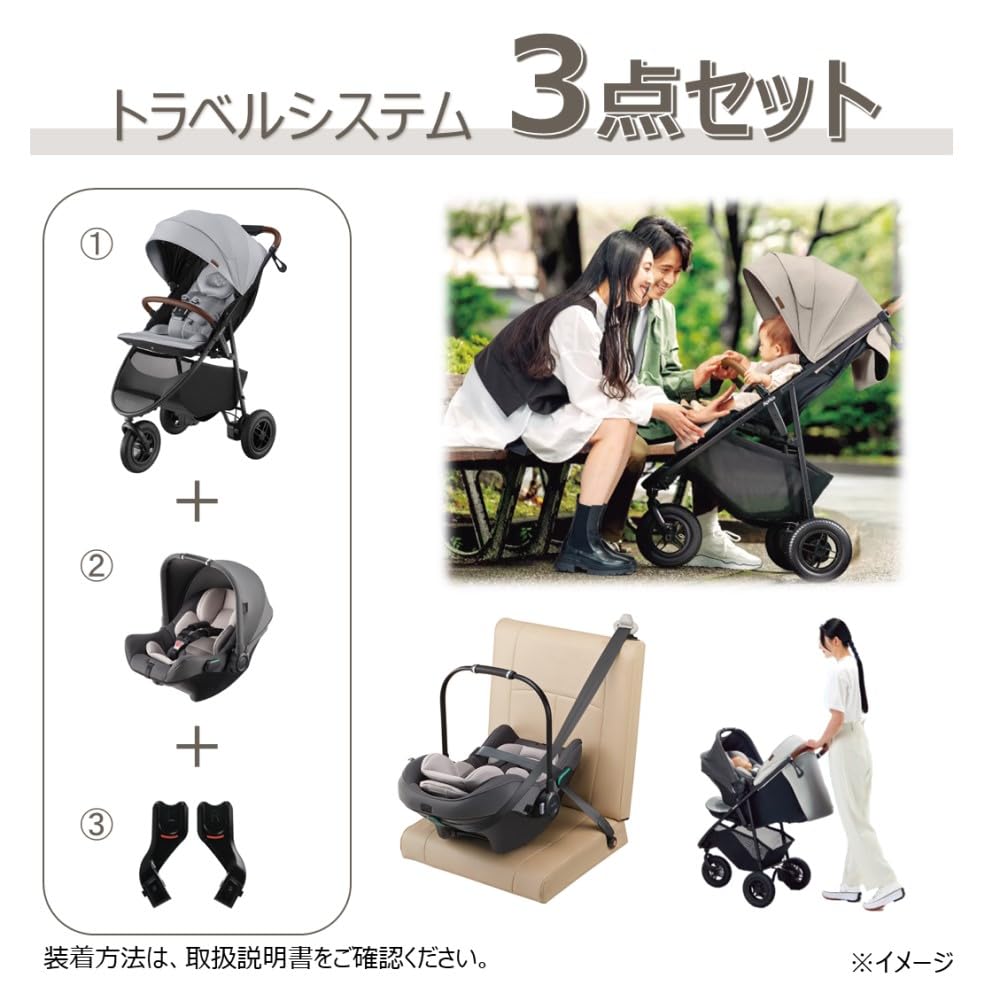 Amazon.co.jp: Aprica(アップリカ) A型ベビーカー スムーヴプレシャス 
