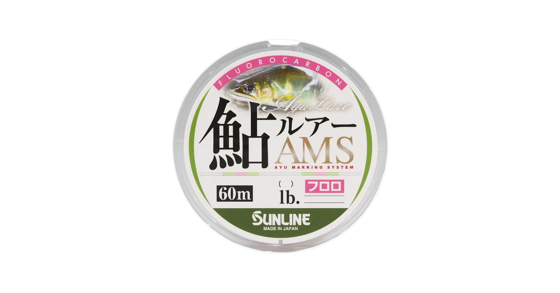 鮎*鯖様 ヨビニオンマルル　 4枚セット 鮎*鯖様 ヨビニオンマルル 4枚セット Amazon | サンライン