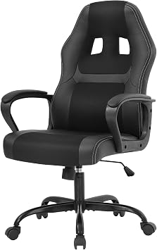 Gaming Chair, Office Chair Ergonomic Computer Chair with Lumbar Support High Back PU Leather Adjustable Height Executive Chair Rolling Swivel Gamer Chair for Adults Men Women, Black