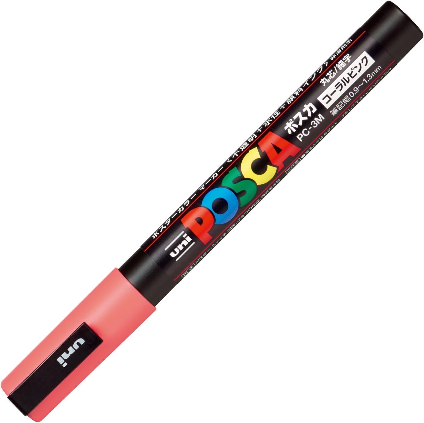 Mitsubishi Pencil Co., Ltd. aqueous felt-tip pen Uni Posuka fine print round core Coral pink PC3M.66 10 pieces