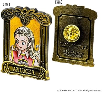 ドラゴンクエストX　5周年記念ピンズセット Amazon.co.jp: ドラゴンクエストX 5周年記念ピンズセット : おもちゃ