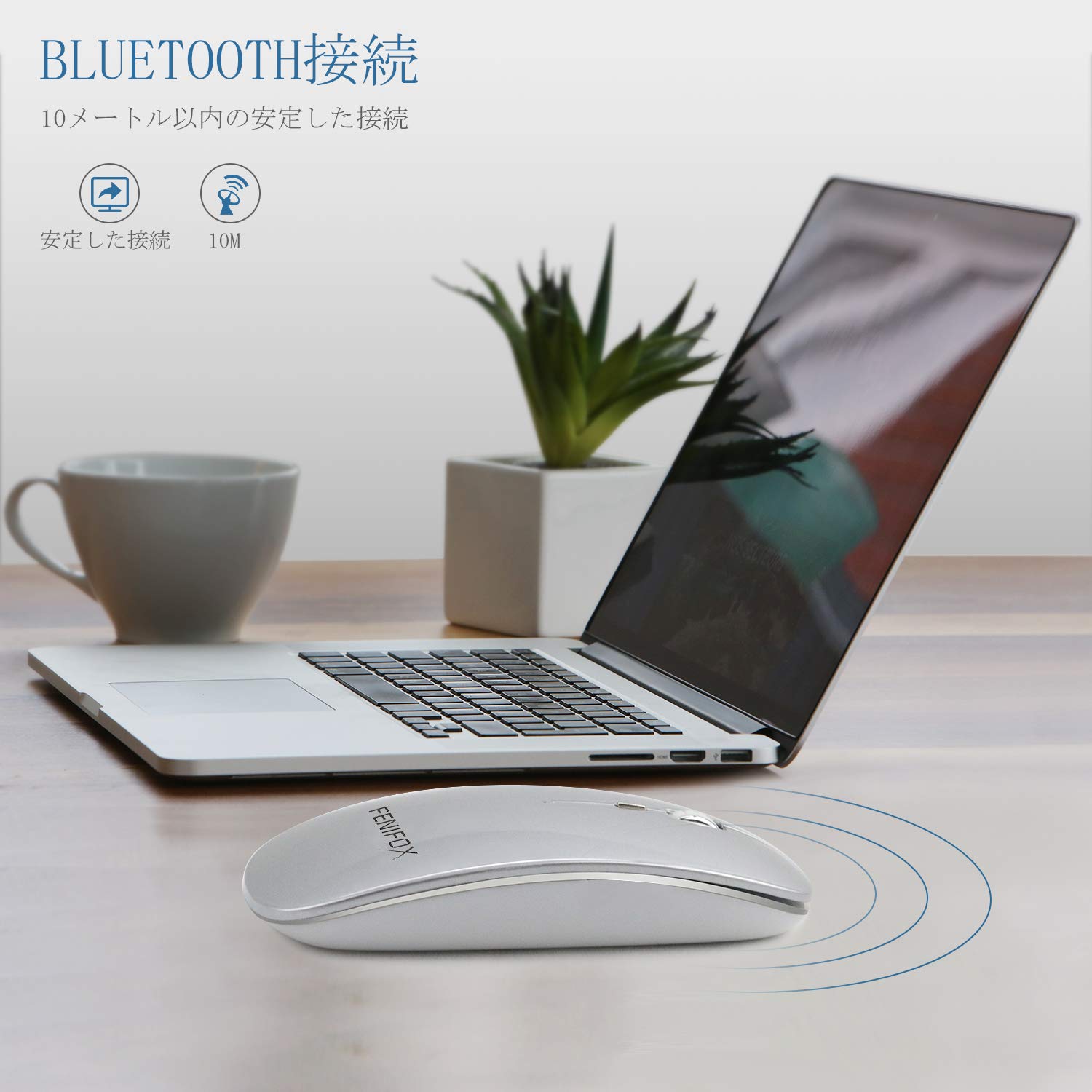 Amazon | Bluetooth 無線 マウス, ワイヤレス マウス 光学 静音 