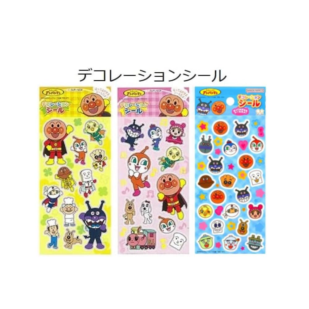 Amazon | 【まとめ買い】アンパンマン シール 8点セット 