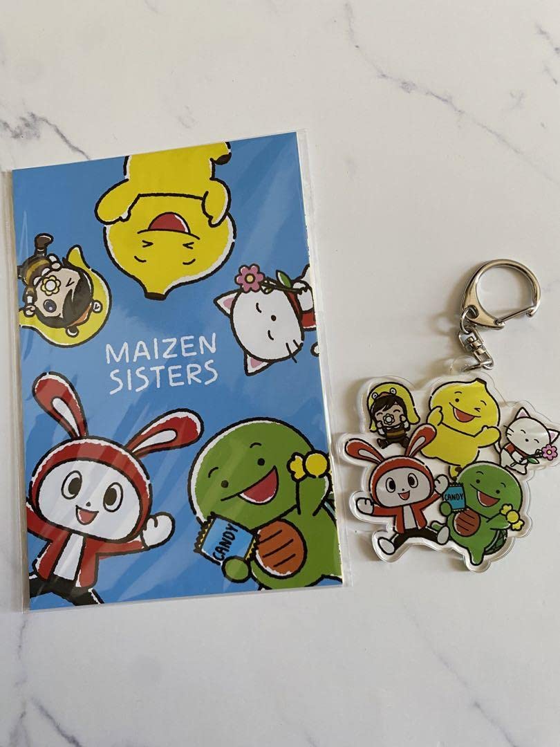 Amazon.co.jp: イオン限定 まいぜんシスターズ マイゼン アクリル