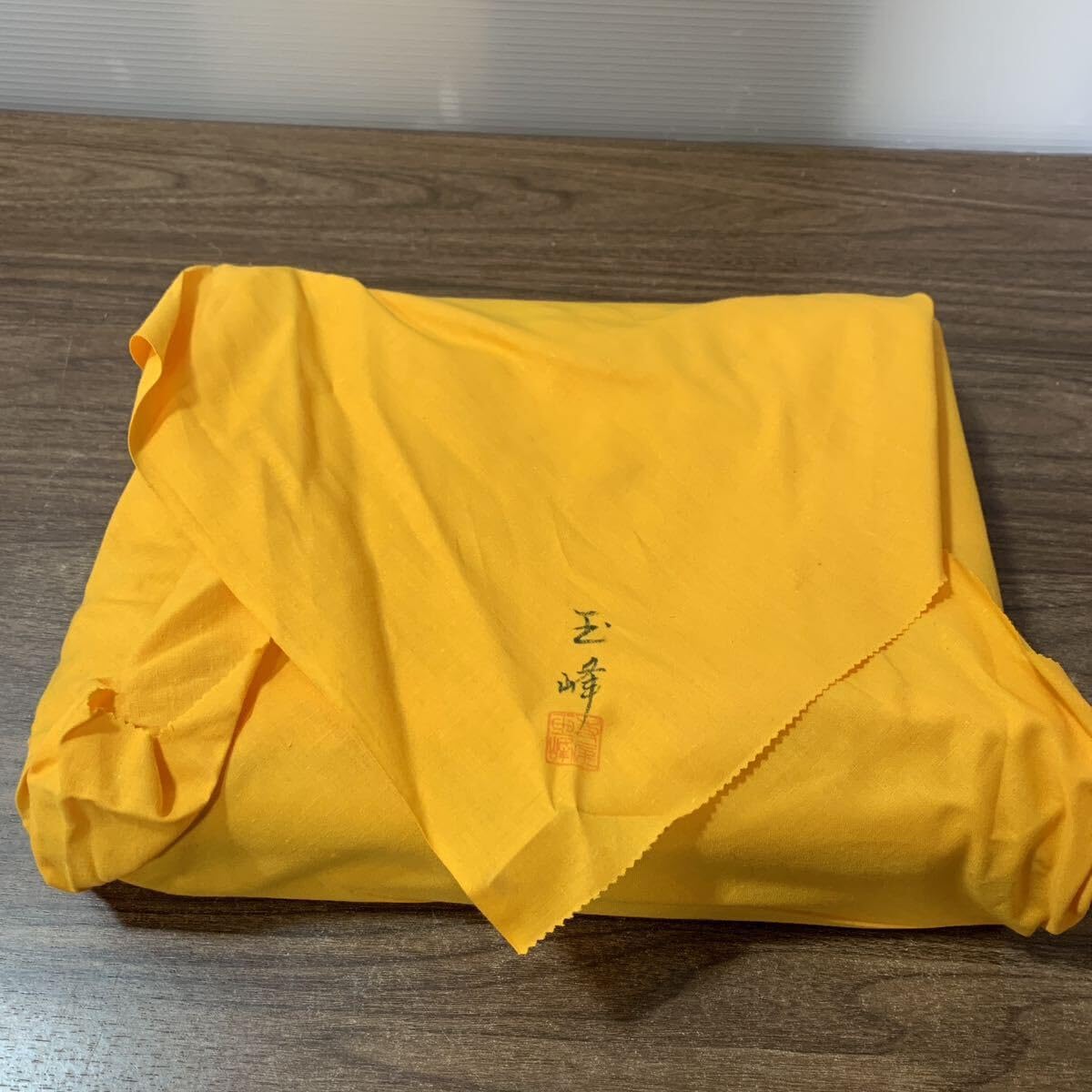 Amazon.co.jp: 輪島塗 文箱 二代目 玉峰 木箱入り 横21×縦28×高さ5cm