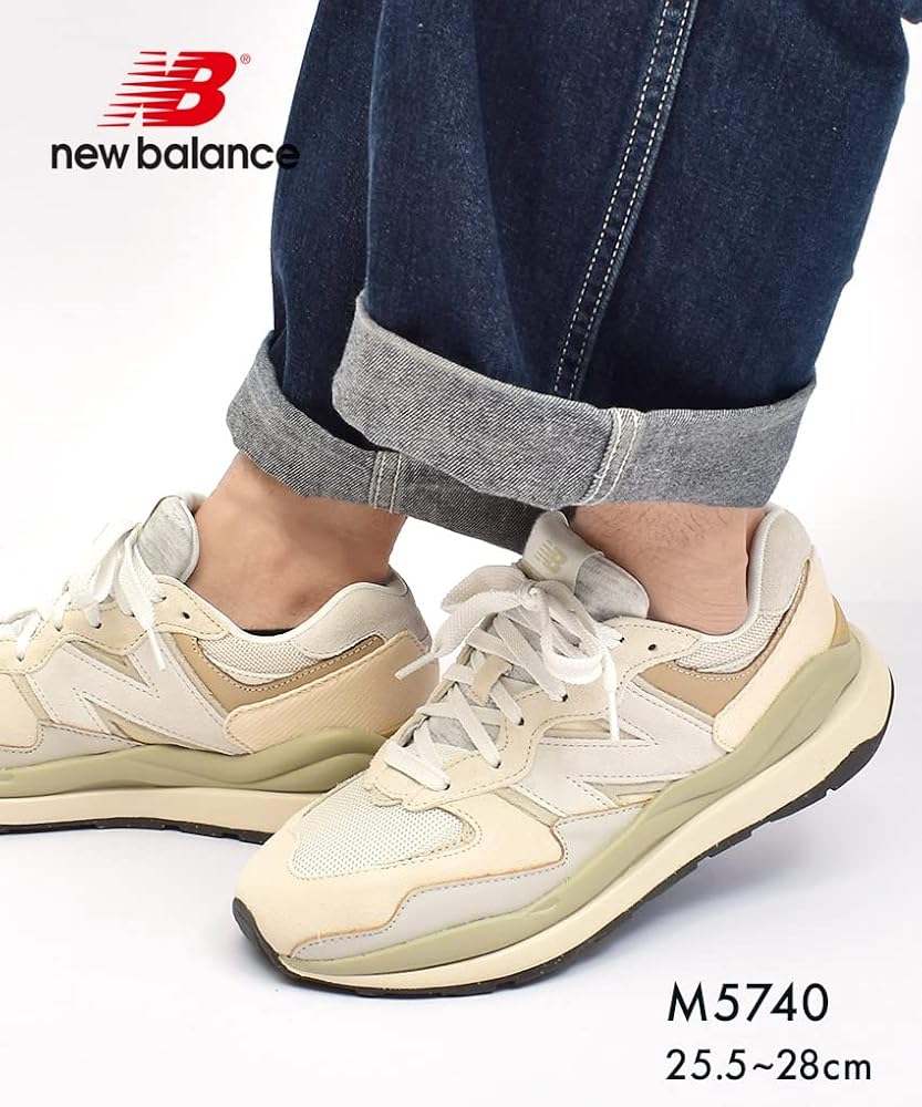 ニューバランス New Balance M5740 グレー 25.5cm スニーカー