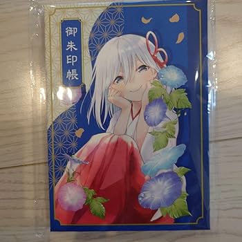 甘神さんちの縁結び ダブルチャンス賞 卓上ディスプレイパネル 甘神朝姫 Amazon | 甘神さんちの縁結び スクラッチダブルチャンス 御朱印