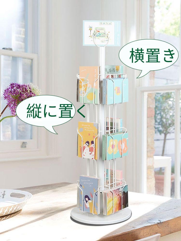 ポストカード卓上回転ラック Amazon.co.jp: 卓上ポストカード回転什器 トーネット: 文房具