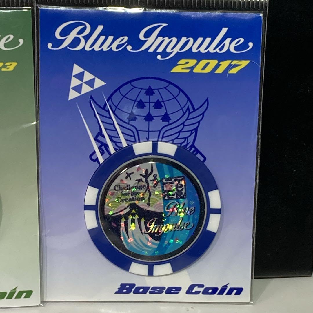 千歳基地60周年記念•ブルーインパルス2017 ベースコイン4枚セット 千歳基地60周年記念•ブルーインパルス2017 ベースコイン4枚セット  千歳基地60周年記念•ブルーインパルス2017 ベースコイン4枚セット 航空自衛隊創立60周年記念/ブルーインパルス JASDFパイロット ...