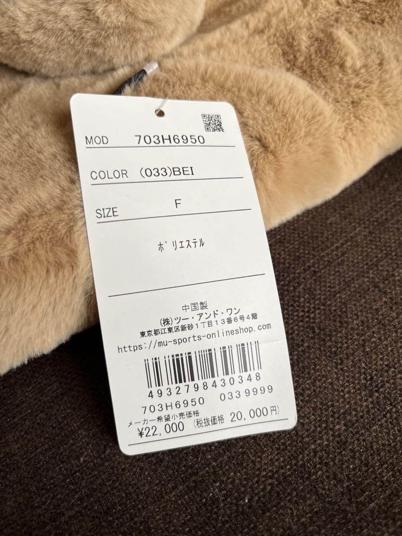 Amazon.co.jp: MUスポーツ ミエコウエサコ キャディバックフードカバー