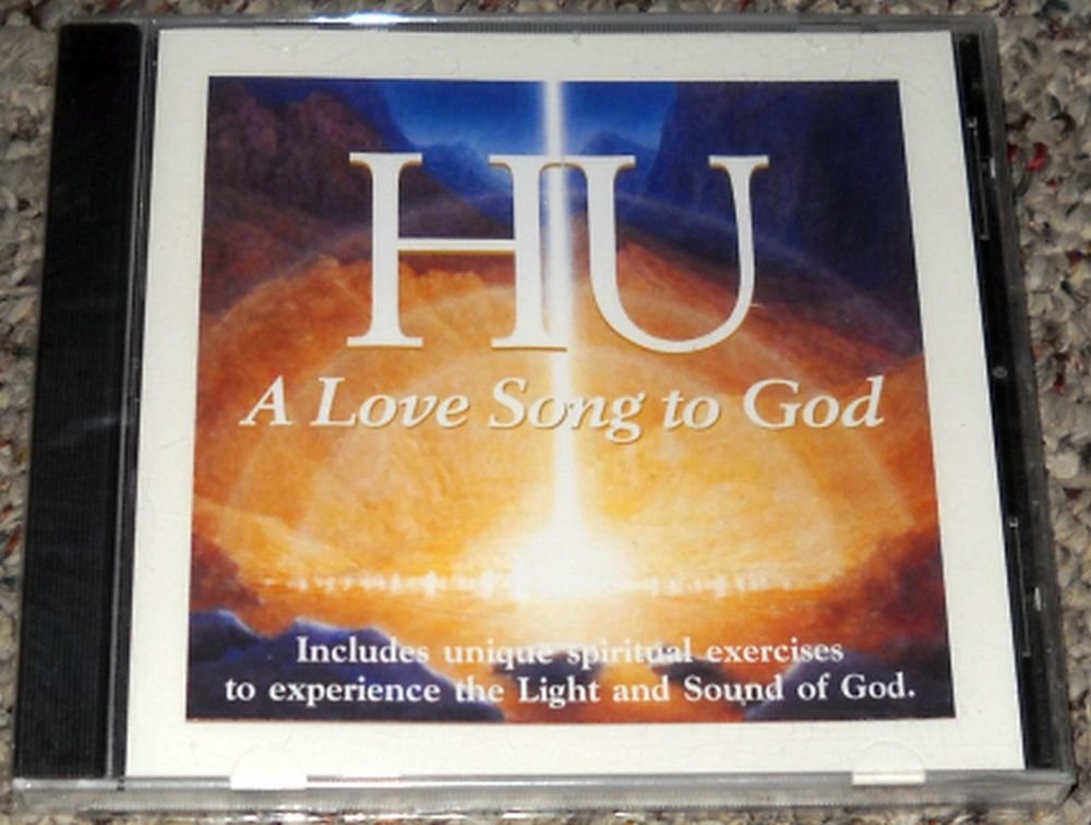 HU: A Love Song to God [Audio CD]