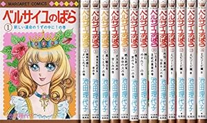 Amazon.co.jp: マネーの拳 コミック 全12巻完結セット (ビッグ