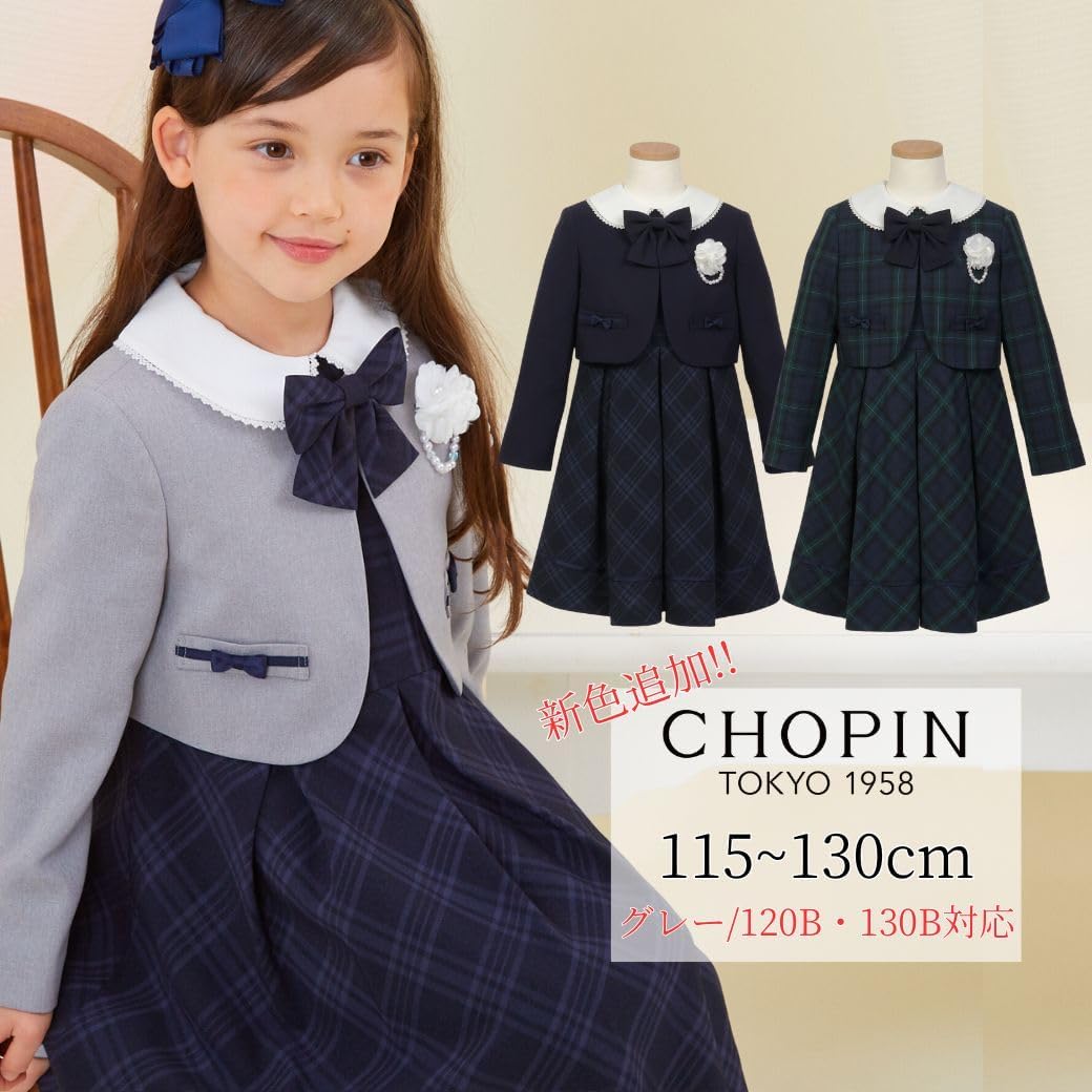 CHOPIN115 入学式 卒園式 発表会 結婚式 フォーマル 女の子 試着のみ