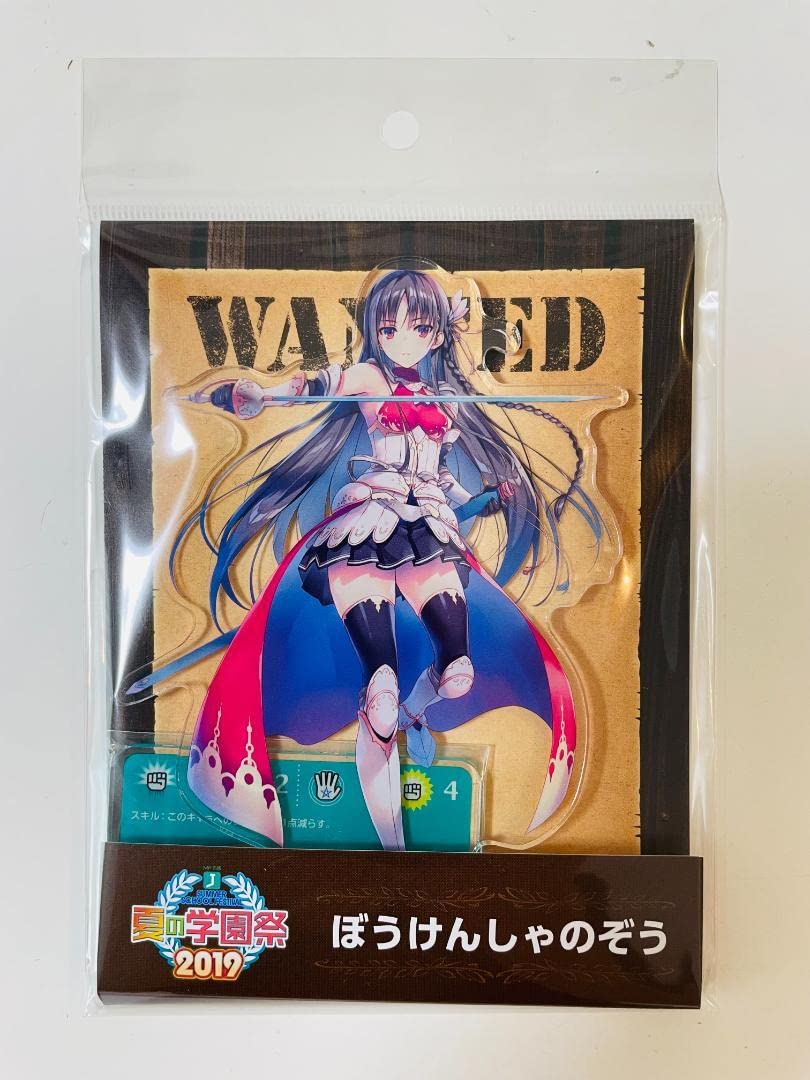 堀北鈴音 フィギュア ようこそ実力至上主義の教室へ よう実