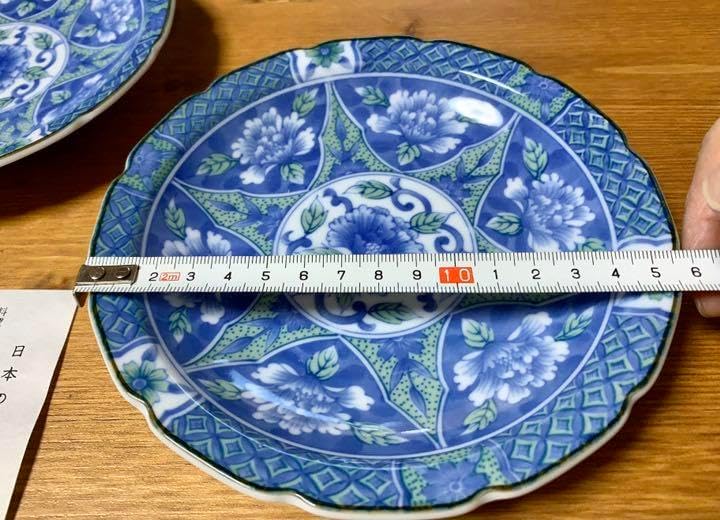 創作美術陶芸 瑞香 京焼 清水焼 ペルシャブルー風 深皿 創作美術陶芸 瑞香 京焼 清水焼 ペルシャブルー風 深皿 - メルカリ
